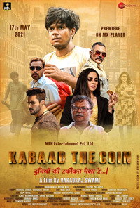 Постер фильма «Kabaad- The Coin (2021)» — (1 из 2)