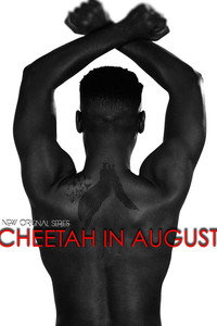 Постер сериала «Cheetah in August (2015)» — (1 из 2)