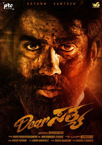 Dear Sathya (2022) Hindi Dubbed AMZN WEB-DL 480p [420MB] | 720p [1.3GB] | 1080p [2.3GB]