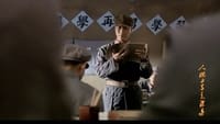 Episode 29