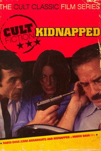Постер фильма «Дикие псы (1974)» — (8 из 20)