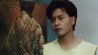 «Wai nei chung ching (1985)» — обои к фильму #1
