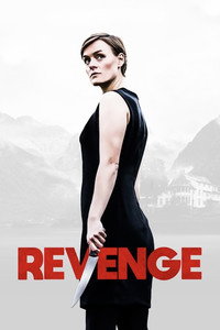 Revenge (2015) subtitle poster