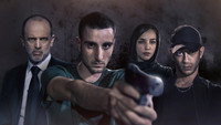 «Судья (2017 - 2019)» — обои к сериалу #3