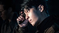 Обои к сериалу «Большее зло (2023)» — (18 из 29)