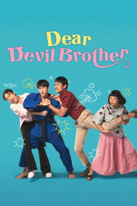 Dear Devil Brother