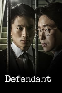 tv show poster Defendant 2017