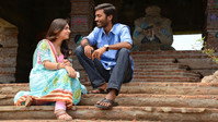 «Naiyaandi (2013)» — обои к фильму #2