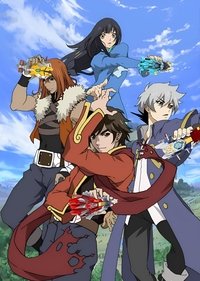 Poster de 东方少年之击斗战车