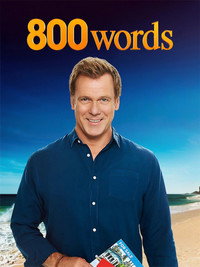 Постер сериала «800 слов (2015-2018)» — (3 из 7)