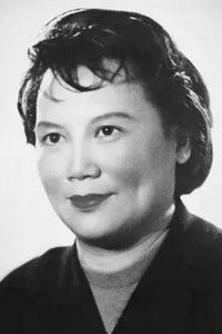 Imagem de Xie Yibing