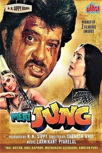 movie-images
