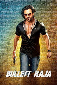Bullett Raja