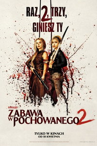 Okładka filmu