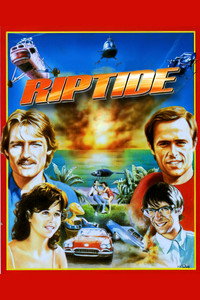 Постер сериала «Быстрое течение (1984-1986)» — (3 из 11)