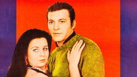 «Mahsere kadar (1972)» — обои к фильму #1