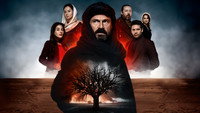 «Легенда о черном дереве (2024)» — обои к сериалу #1