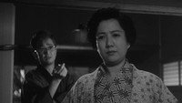 «Голодные души (1956)» — обои к фильму #1