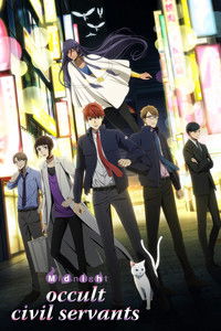 Movieposter Midnight Occult Civil Servants