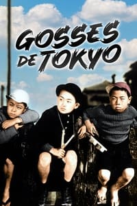 Gosses De Tokyo (1932)