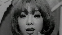 Обои к фильму «Похоронная процессия роз (1969)» — (16 из 43)
