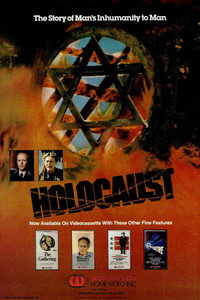 Постер сериала «Холокост (1978)» — (3 из 25)