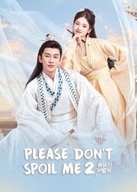 Season 2 Poster