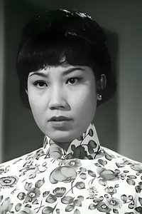 梁素琴