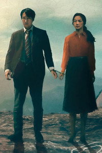 Постер фильма «Решение уйти (2022)» — (9 из 94)