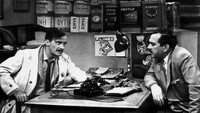 «Thanasakis, o politevomenos (1954)» — обои к фильму #10