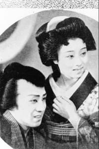 江戸の春　遠山桜 (1936)