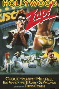 Постер фильма «Голливудская энергия (1986)» — (3 из 6)