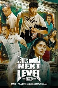 movie-images