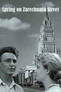 movie_cover