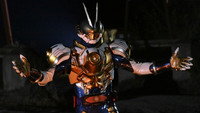 Divergence V: Gazer's Judgment!