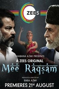 Poster de मी रक़्सम