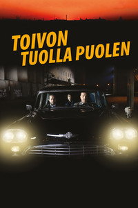 Toivon tuolla puolen (2017) poster