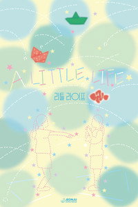 A Little Life