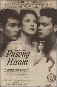 Pusong Hiram (1996)