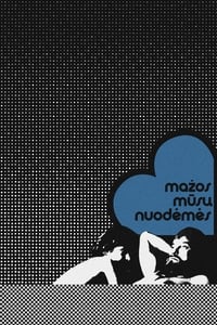 Mažos mūsų nuodėmės (1980)