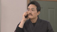 Episode 32