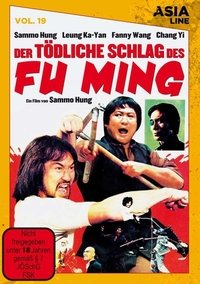 Der tödliche Schlag (1975)