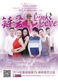 Links & Love