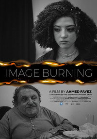 IMAGE BURNING (2025) subtitle poster