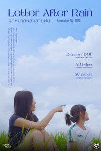 Imagem do Filme Letters After Rain