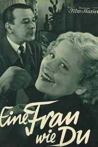 Eine Frau wie Du (1933)