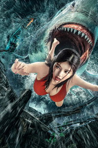 Постер фильма «Остров акул (2021)» — (1 из 3)