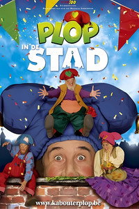 Постер фильма «Plop in de stad (2006)» — (2 из 8)