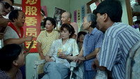«Gu feng (1994)» — обои к фильму #1