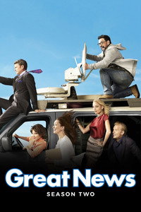 Постер сериала «Отличные новости (2017-2018)» — (5 из 24)